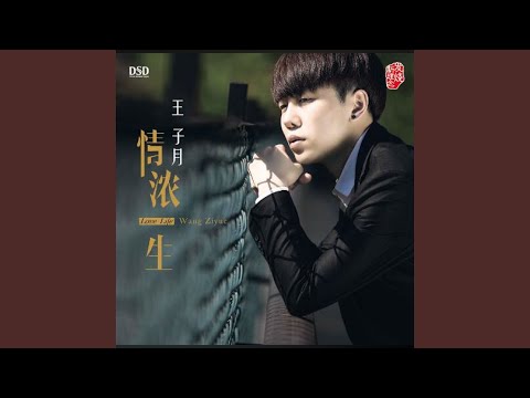 结束不是我要的结果