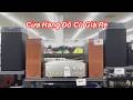 CỬA HÀNG ĐỒ CŨ GIÁ RẺ Ở NHẬT | LOA AMPLY NHẬT BÃI | HÀNG NỘI ĐỊA NHẬT | QUAN JP