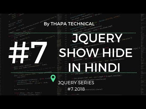 jQuery Tutorial in Hindi Part 7: Show Hide Effects in jQuery in One Button Hindi