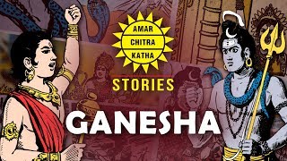 Birth Of Ganesha | Ganesh Chaturthi Story
