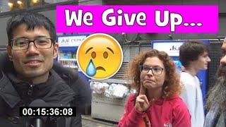 Can You Find a Trash Can in Shibuya, Tokyo?