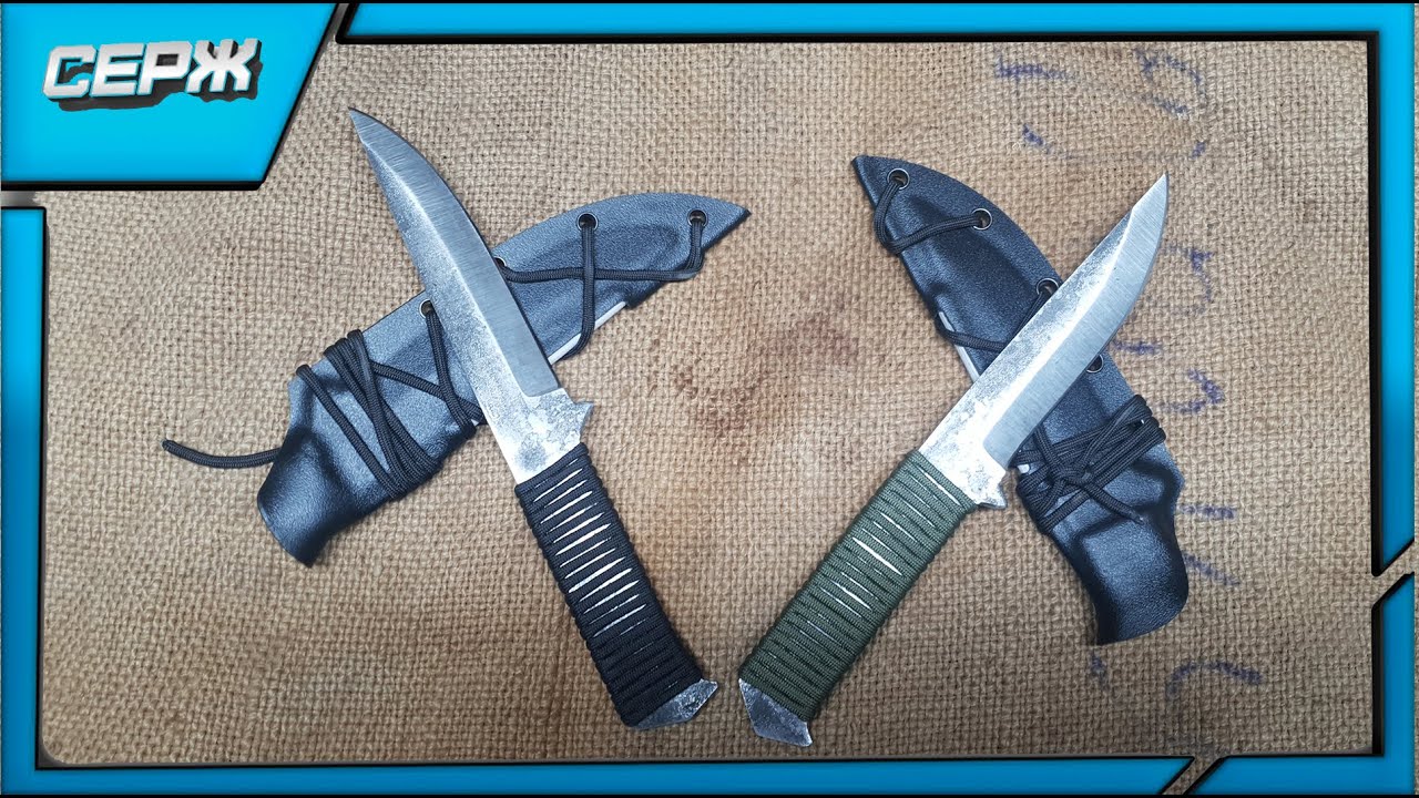 Ножі для ЗСУ || Knives for Armed Forces of Ukraine