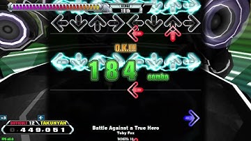 【DDR GRAND PRIX】Battle Against a True Hero【DP DIFFICULT】