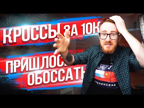 видео: ПРОВЕРКА LOOKBOX - РАЗВОД И КИДАЛОВО?! EVG