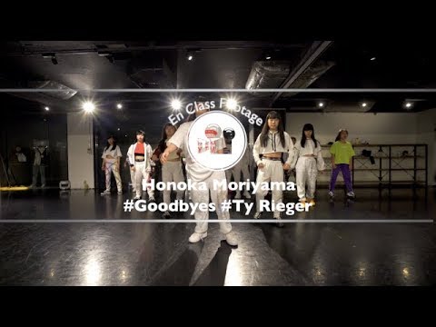 Honoka Moriyama"Boodbyes/Ty Rieger "@En Dance Studio SHIBUYA