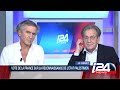 Bernardhenri lvy  alain finkielkraut  i24 news dbat sur isral la palestine  le hamas 2014