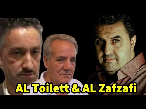 mindin jar Al Toilett d Al Zafzafi ?!