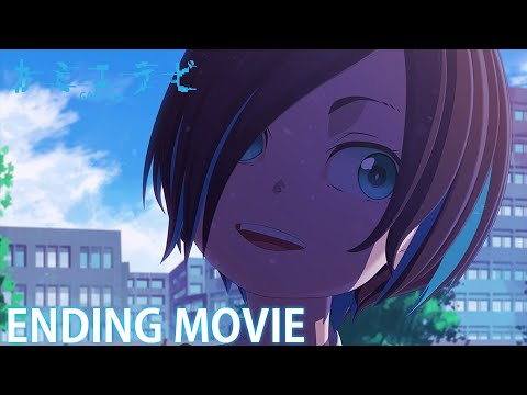 Koufuku no Susume