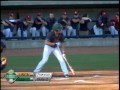 2016 PBC Baseball Tournament: USC Aiken vs. Lander