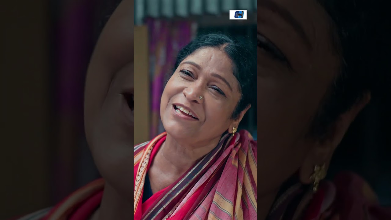 নাটক: কাশ্মীরি বউয়ের সংসার  #cdchoice #bangladrama #entertainment