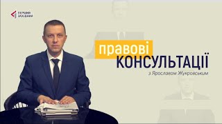 Як оформити спадщину на земельну ділянку та земельний пай?