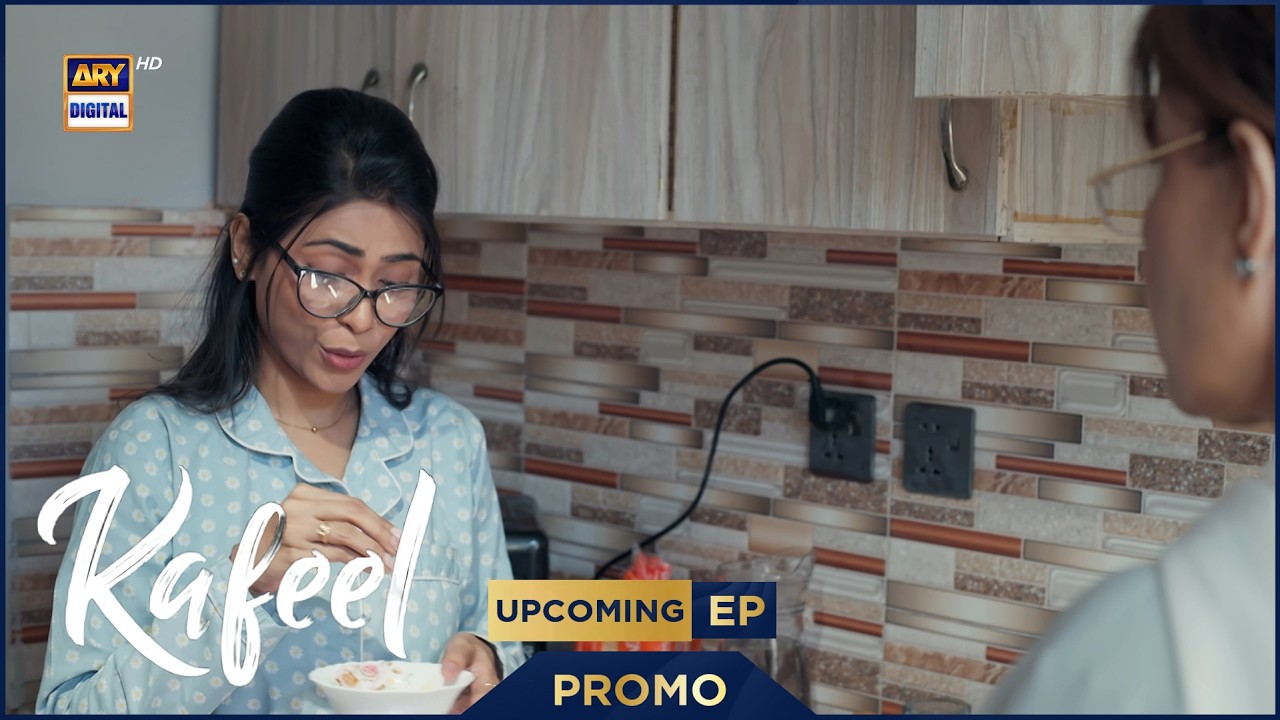 Kafeel Upcoming Episode 20 | Promo | Emmad Irfani | Sanam Saeed | ARY Digital Drama