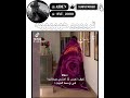 اشترك🤍. #blackpink #اكسبلور #نرجس #like #دويتو #ترند #funny #trending #fyp #لايك