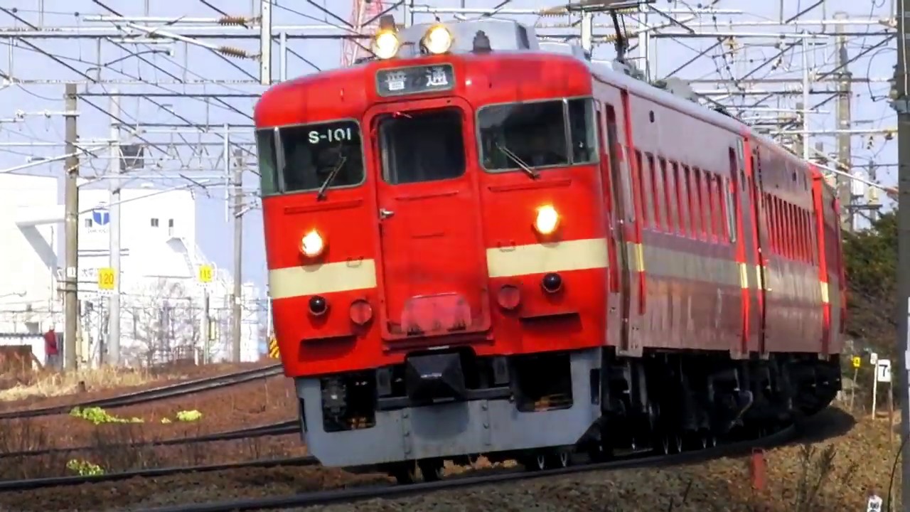 行先板 サボ 札幌 × 小樽 711系 ED76 DD51 50系JR北海道 711系2149M走行シーン 札幌~滝川 - YouTube