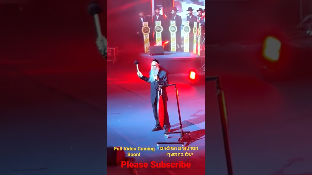 מרדכי בן דוד כפי שעוד לא ראיתם! MBD Smashes it!