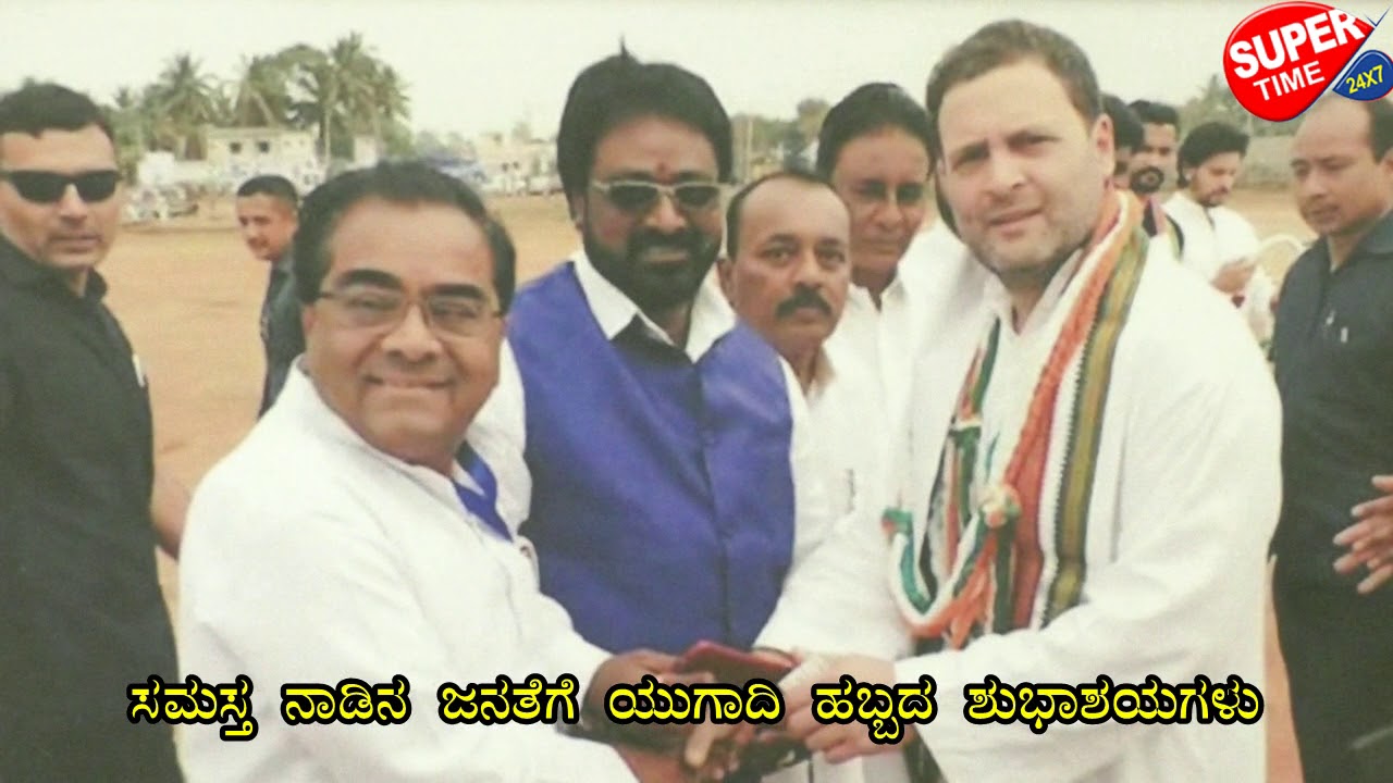 Dr H.A.Shanmukhappa Congress Leader Chitradurga Constituency