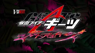 V-Cinext Kamen Rider Geats : Jyamato Awaking Trailer (English Subs)
