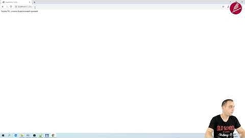 02. PHP. Массивы. 06. Многомерные массивы - практика