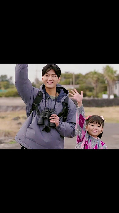 a happy ending 😌♥️ |welcome to samdalri| #kdrama #welcometosamdalri #drama #fyp #trending