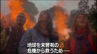 『MAGMA　マグマ』　予告編