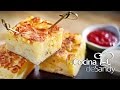 Tortilla de patatas la típica tortilla española y sus secretos