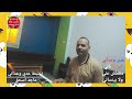 ترنيمة عدي وعداني ماجداسحق