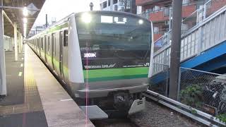 横浜線各駅停車橋本行きE233系6000番台H013編成　大口駅発車