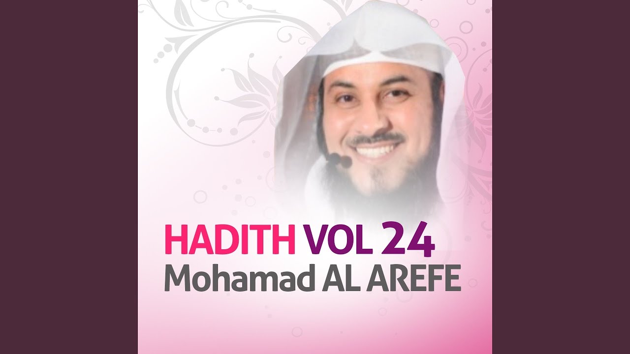 Watch Hadith 2 on YouTube Watch Hadith 2 on YouTube