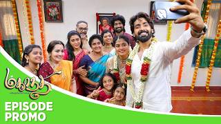 Mahanadhi | Episode Promo | 26th June 2026