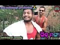 Bhik manga  sambalpuri comedy  maa mahamaya production