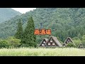 香西かおりメドレー『雨酒場〜人生やじろべえ〜望郷十年〜はぐれ草〜無言坂』⚠️唄はありません、演奏のみです。悪しからず。