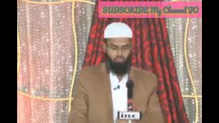 Allah Insaan Ko Kabtak Aur Kitna Maaf Karta Hai By Adv. Faiz Syed.