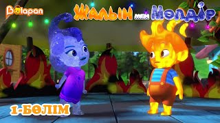 Жігіттерге арналған қол жұмыс, Құдайдың қолы Латина порно жұлдыздарының рейтингі