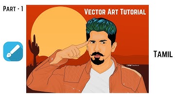 Vector Art Tutorial | Step by Step in Infinite design | Heartist | Tamil | Part -1