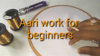 Aari work for beginners Part 2 Malayalam