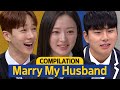 [Knowing Bros] &quot;Marry My Husband&quot; Lee Gikwang &amp; Song Hayoon &amp; Lee Yikyung Compilation💍💔