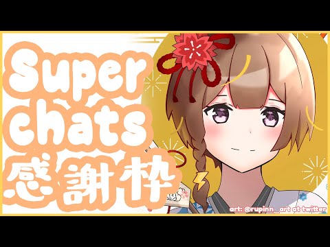 video thumb