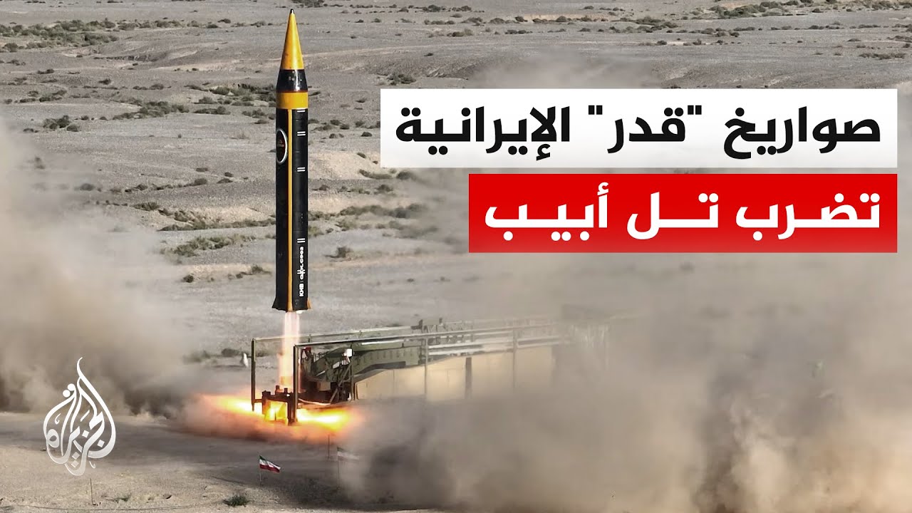 ����� ������ �������� ���� ������� 80 ����� ������ ��������� ������� ������� ���
 - نشر قبل 10 دقيقة