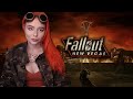 Fallout: New Vegas прохождение на русском #1