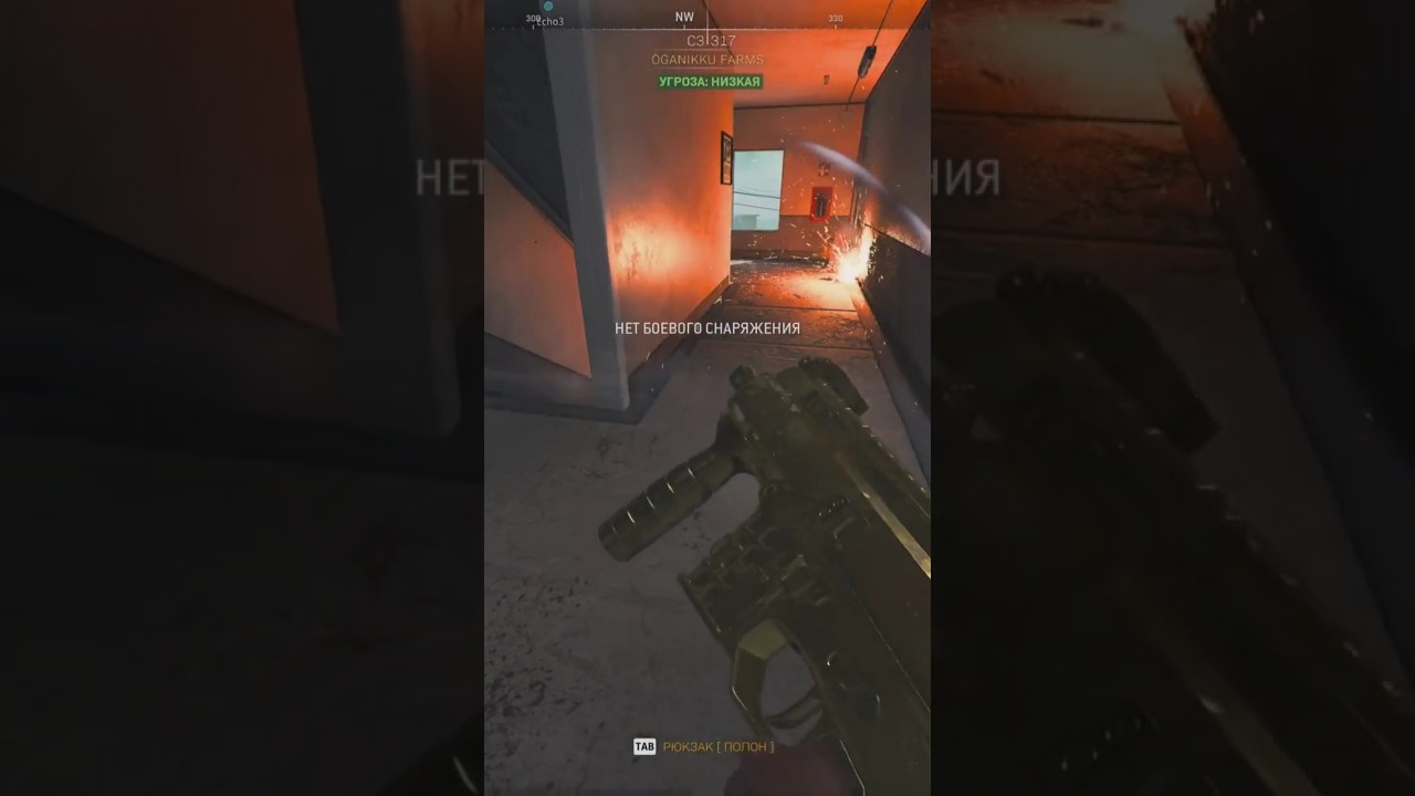 ПОЧТИ УШЛИ ОТ НАС 😁 