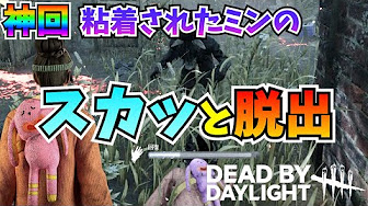 Nan Nan Back Skip Navigation Search Search Sign In Home Home Explore Explore Shorts Shorts Subscriptions Subscriptions Library Library History History Play All Deadbydaylight おすすめ動画 Rinneroom8 192 Videos 24 487 Views Last