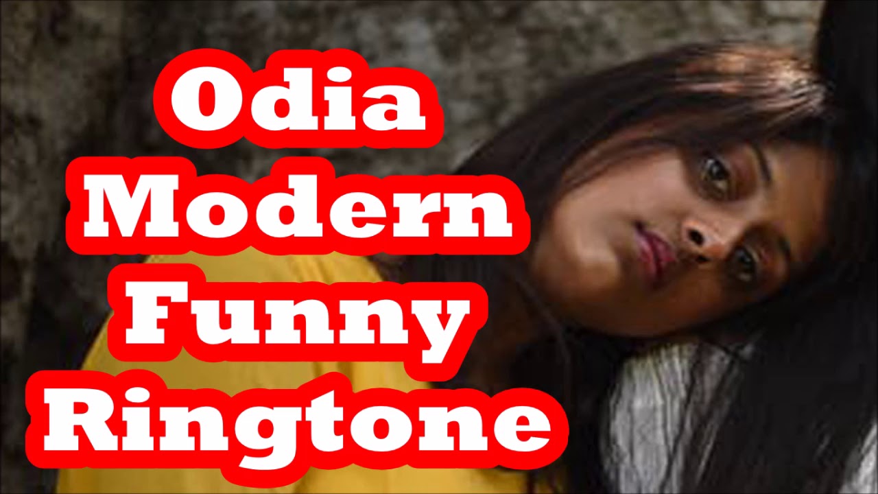 new odia funny modern ringtone 2020 YouTube
