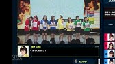 めちゃイケ めちゃイケ 抜き打ち学力テスト Youtube めちゃイケ めちゃイケ 抜き打ち学力テスト Youtube