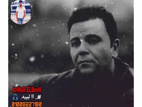 حالات واتس اب صدي صوت محمد فؤاد