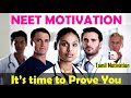 Prove yourself   neet motivation 202122 in tamil  neet study motivation in tamil  neet exam 2021