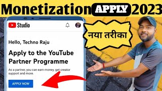 How to apply monetization on YouTube || adsense account कैसे ऐड करें youtube से