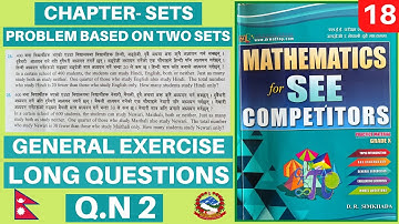 PROBLEM BASED ON TWO SETS-18 ||READMORE CMATHS QUESTIONS SOLUTIONS|| CMATHS ACADEMY