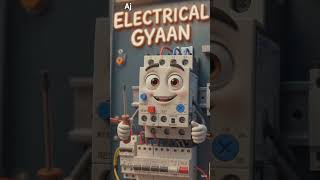 Overload Relay | Motor Overload Relay | Motor Protaction Relay #electricalindia