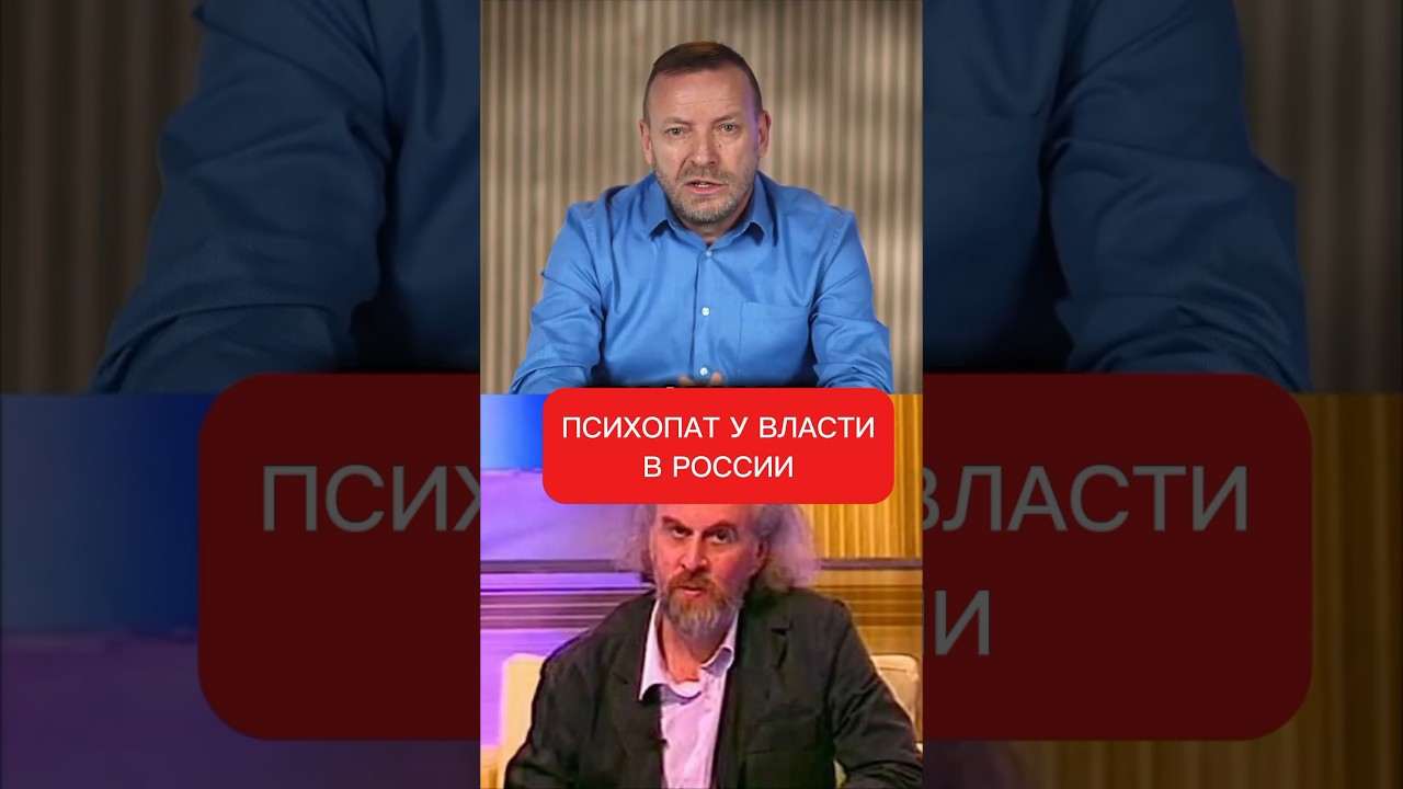 кто диктует политикам и даже высшей власти 