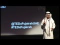 You Were Zayed S Niche Abdalla Al Qassab At TEDxFujairah You Were Zayed S Niche Abdalla Al Qassab At TEDxFujairah